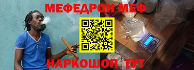 соль курить ск Малоярославец