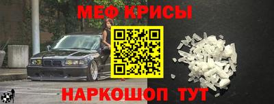 СК Добрянка