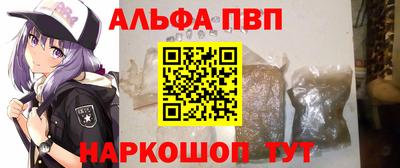гашиш Малгобек