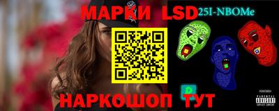 соль курить ск Малоярославец