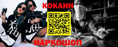 гашиш Малгобек
