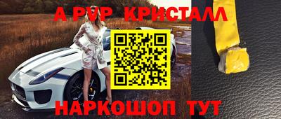 гашиш Малгобек