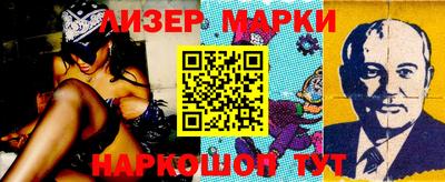 гашиш Малгобек