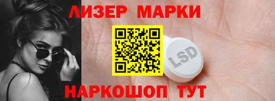 соль курить ск Малоярославец