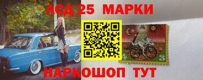 соль курить ск Малоярославец