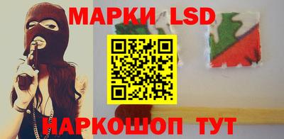гашиш Малгобек