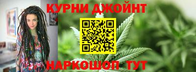 гашиш Малгобек
