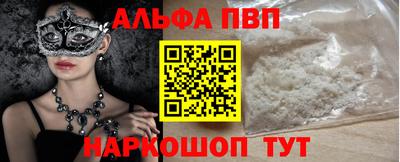 соль курить ск Малоярославец