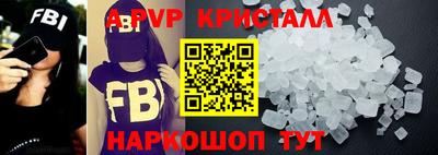 гашиш Малгобек