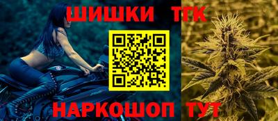 соль курить ск Малоярославец