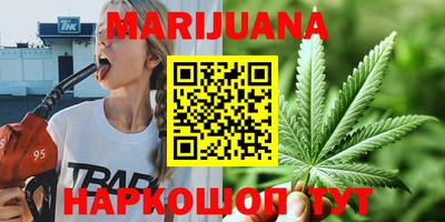 гашиш Малгобек