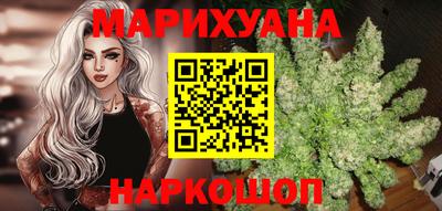 гидра Мариинск