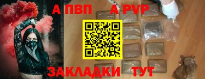 гашиш Малгобек
