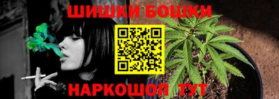 соль курить ск Малоярославец