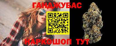 соль курить ск Малоярославец