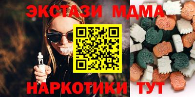 гашиш Малгобек