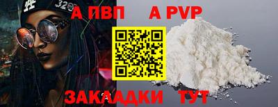 гашиш Малгобек