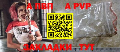 гашиш Малгобек