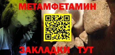гашиш Малгобек