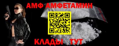гашиш Малгобек