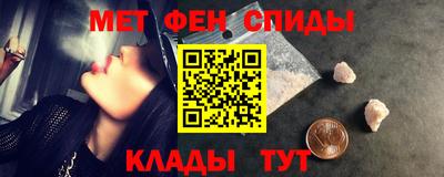 соль курить ск Малоярославец