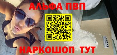 гашиш Малгобек