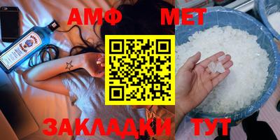 соль курить ск Малоярославец