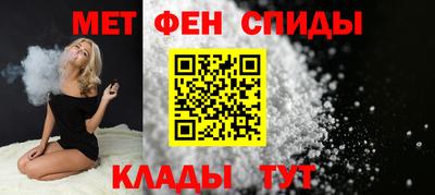 гидра Мариинск