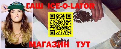 соль курить ск Малоярославец