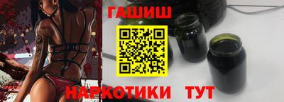 соль курить ск Малоярославец