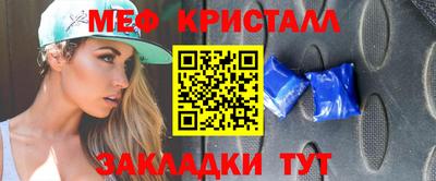 гашиш Малгобек