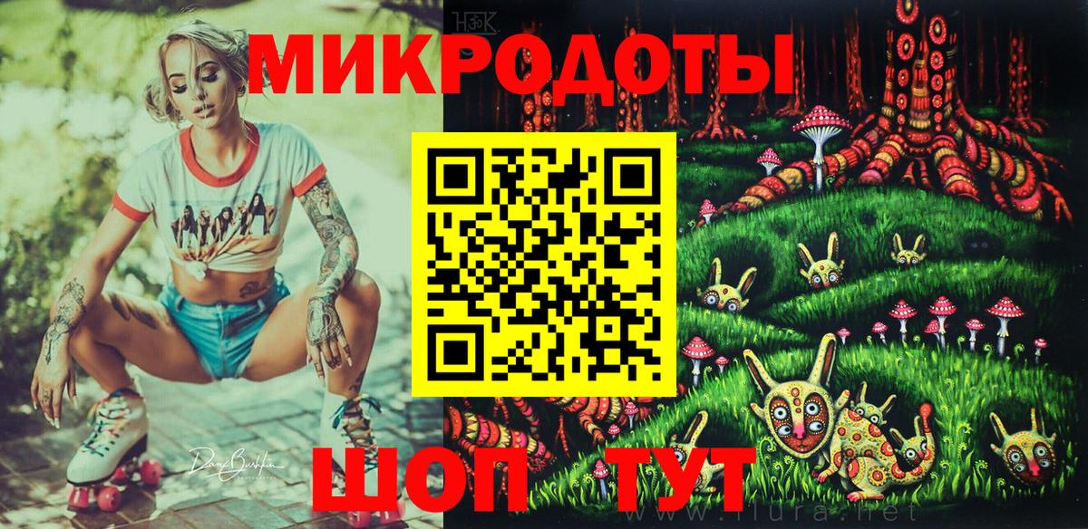 Псилоцибиновые грибы Cubensis  цены   Вход с VPN  Ивантеевка  Галлюциногенные грибы Psilocybe 